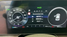 Kia Niro 65KWH/DRIVE/KEYLESS/MERIDIAN/AMBIENT/ГАРАНЦИЯ, снимка 6