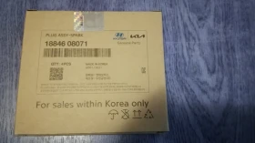 Kia Stonic 1.4LPG, 91000km, снимка 17