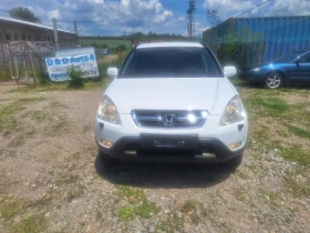 Honda Cr-v 2.0 i 4?4, снимка 3