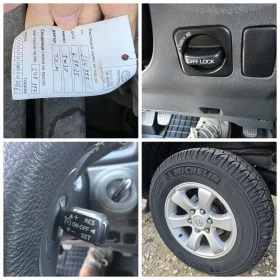 Toyota Land cruiser 120 3.0 D4D * 163к.с.* , снимка 13