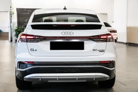 Audi Q4 50 E-TRON/ SPORTBACK/ QUATTRO/ S-LINE/ CAMERA/LED/, снимка 6