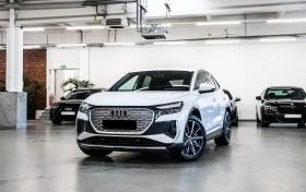 Audi Q4 50 E-TRON/ SPORTBACK/ QUATTRO/ S-LINE/ CAMERA/LED/, снимка 3