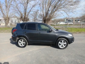 Toyota Rav4 4X4  | Mobile.bg � ����� ������ 13