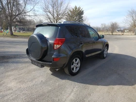 Toyota Rav4 4X4  | Mobile.bg � ����� ������ 12