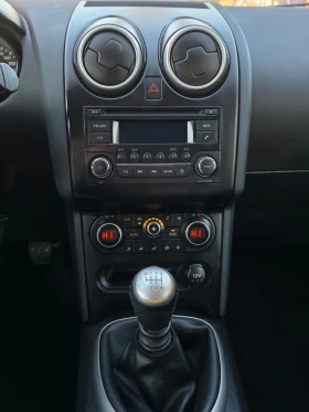 Nissan Qashqai 1.5 DCI | 2012г | + летни гуми с джанти - 5000 € / 9779.15 лв. - 29012402 8