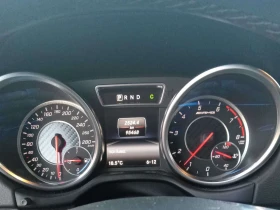 Mercedes-Benz G * AMG 63 * CARFAX * H/K ����� * ��������� *  | Mobile.bg � ����� ������ 8