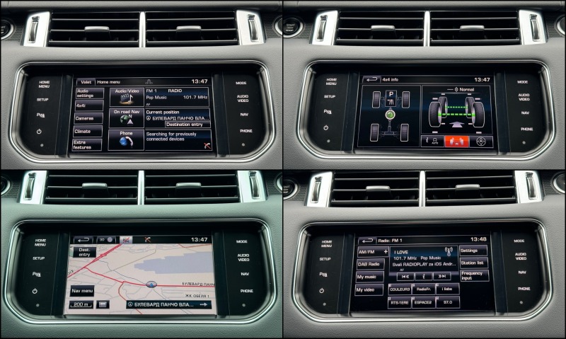 Land Rover Range Rover Sport 3.0 SDV6 ! Dynamic ! SWISS !, снимка 15 - Автомобили и джипове - 45769915