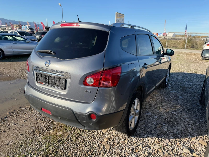 Nissan Qashqai 2.0 D 4Х4  6+ 1 места, снимка 5 - Автомобили и джипове - 52387943