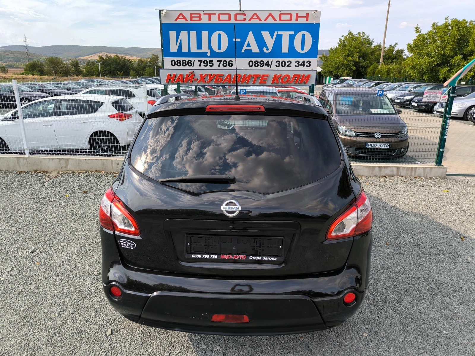 Nissan Qashqai 2, 0i-141k.c.4Х4, 7 МЕСТА, ABTOMAT, КОЖА, НАВИ, ПА - изображение 5