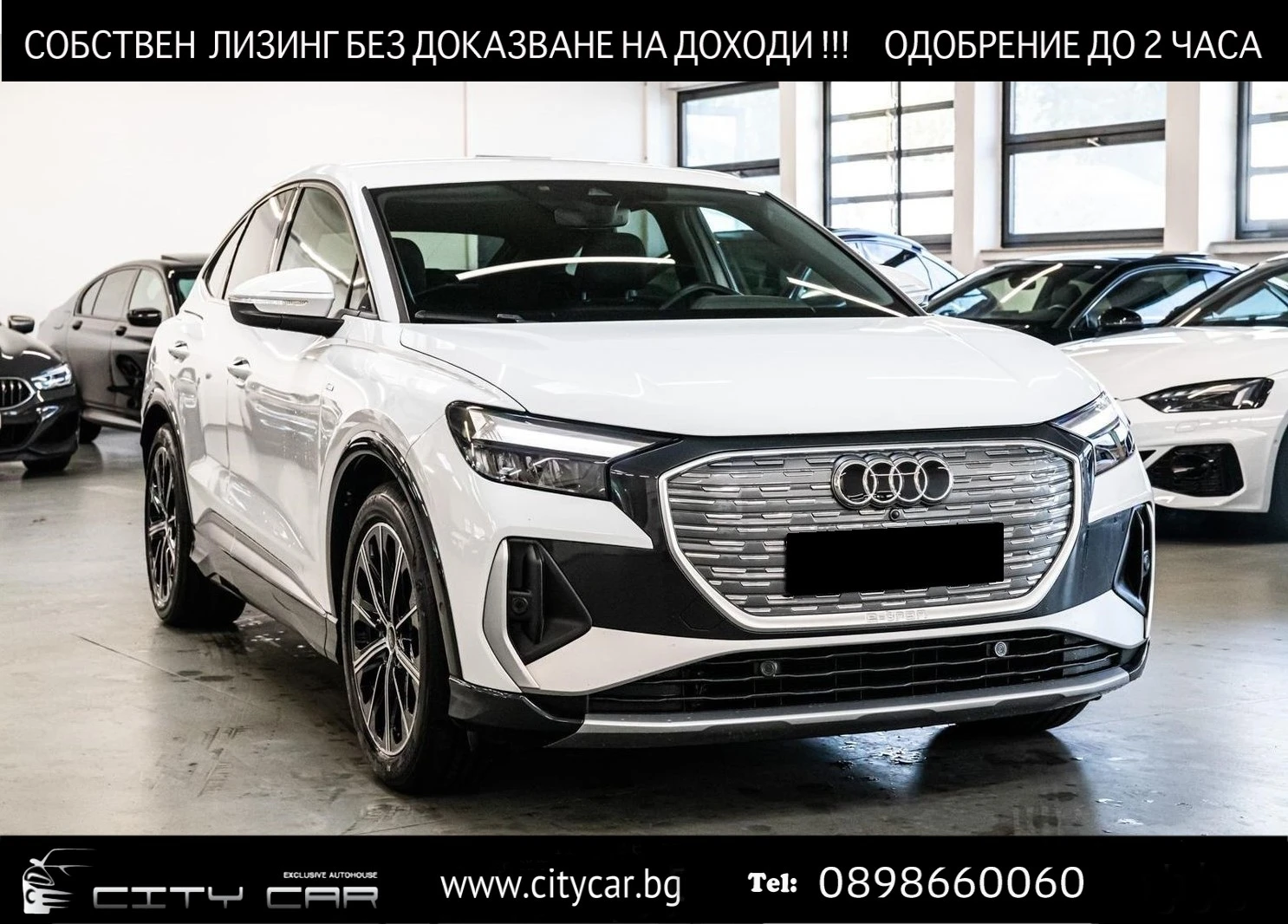 Audi Q4 50 E-TRON/ SPORTBACK/ QUATTRO/ S-LINE/ CAMERA/LED/ - [1] 