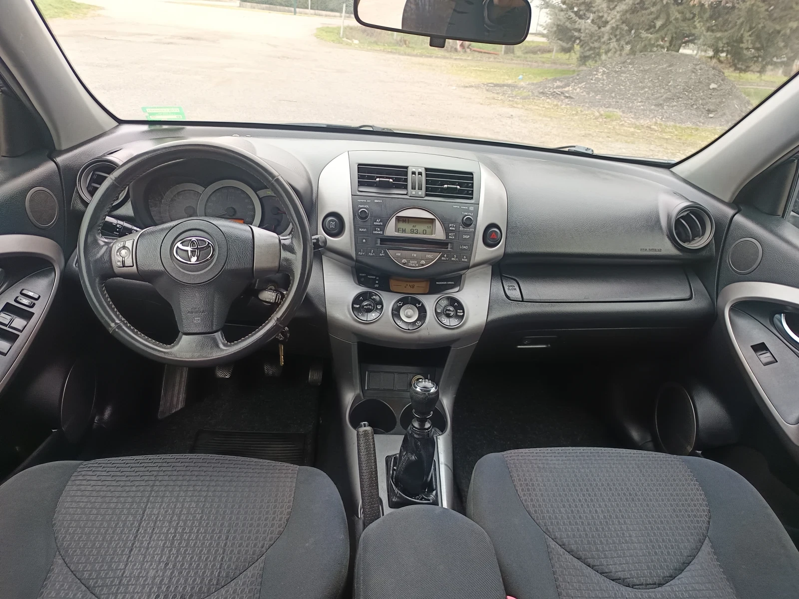 Toyota Rav4 4X4  | Mobile.bg � ����������� 16