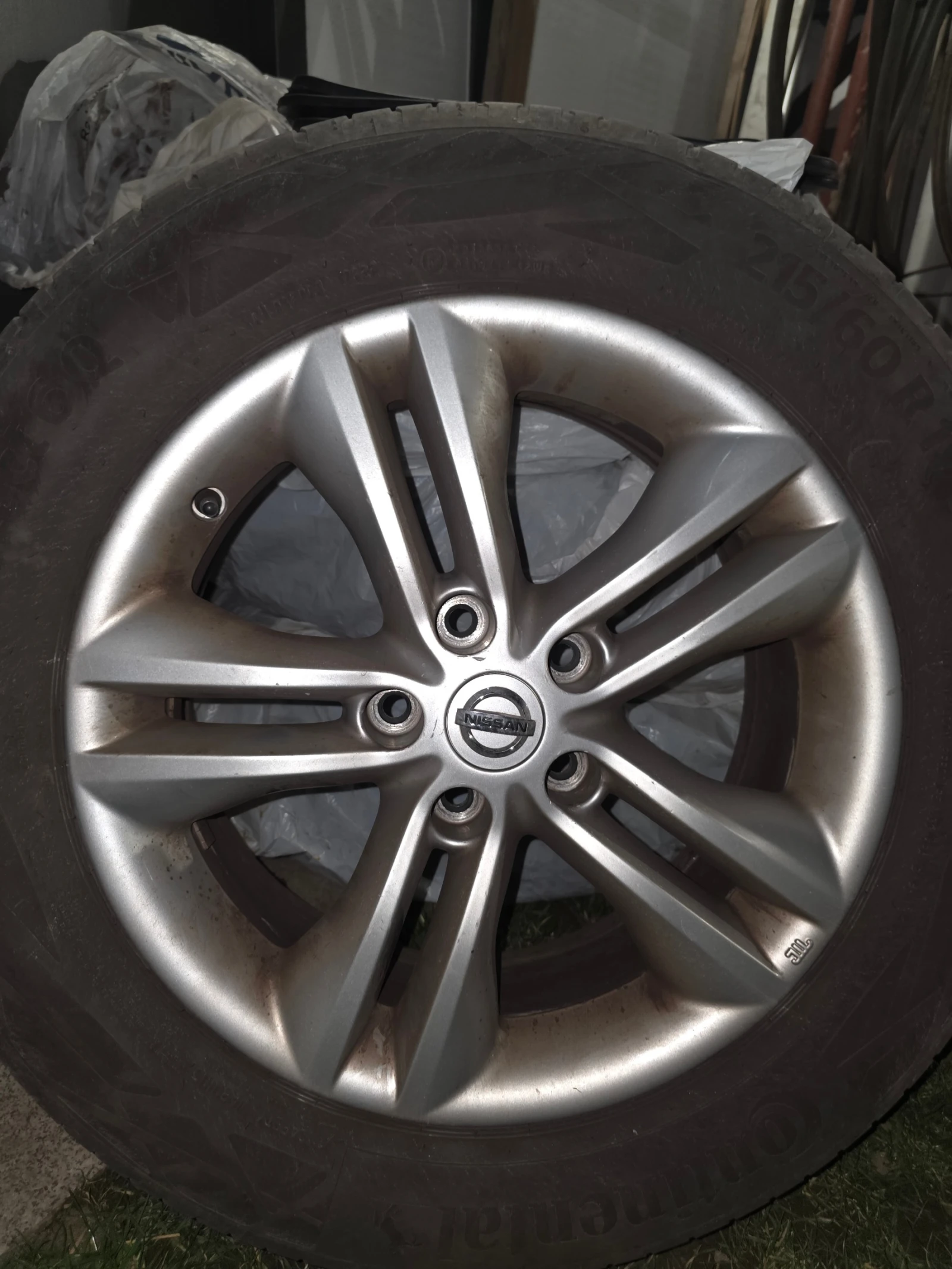 Nissan Qashqai 1.5 DCI | 2012� | + ����� ���� � ������ | Mobile.bg � ����������� 15