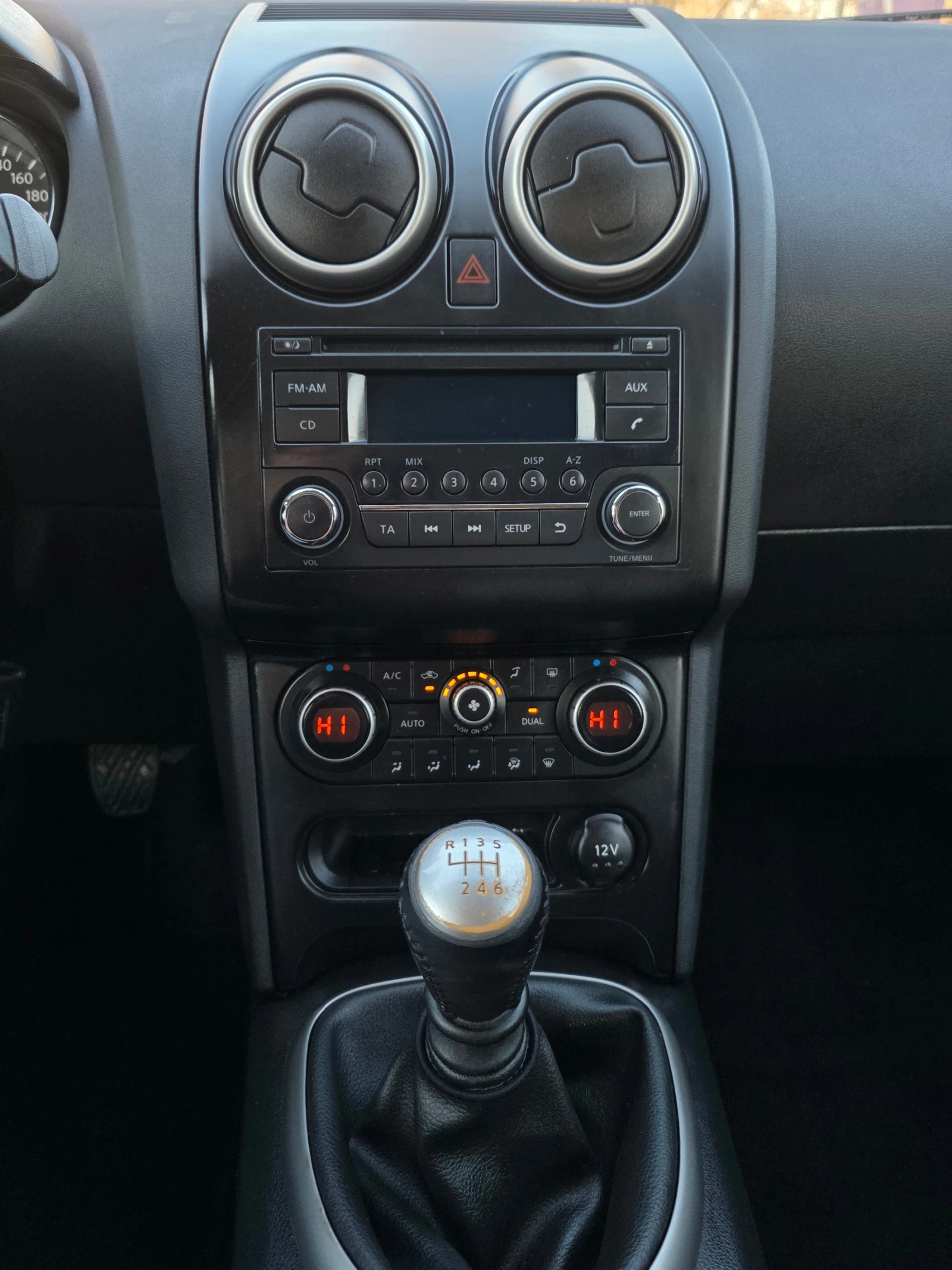 Nissan Qashqai 1.5 DCI | 2012� | + ����� ���� � ������ | Mobile.bg � ����������� 8