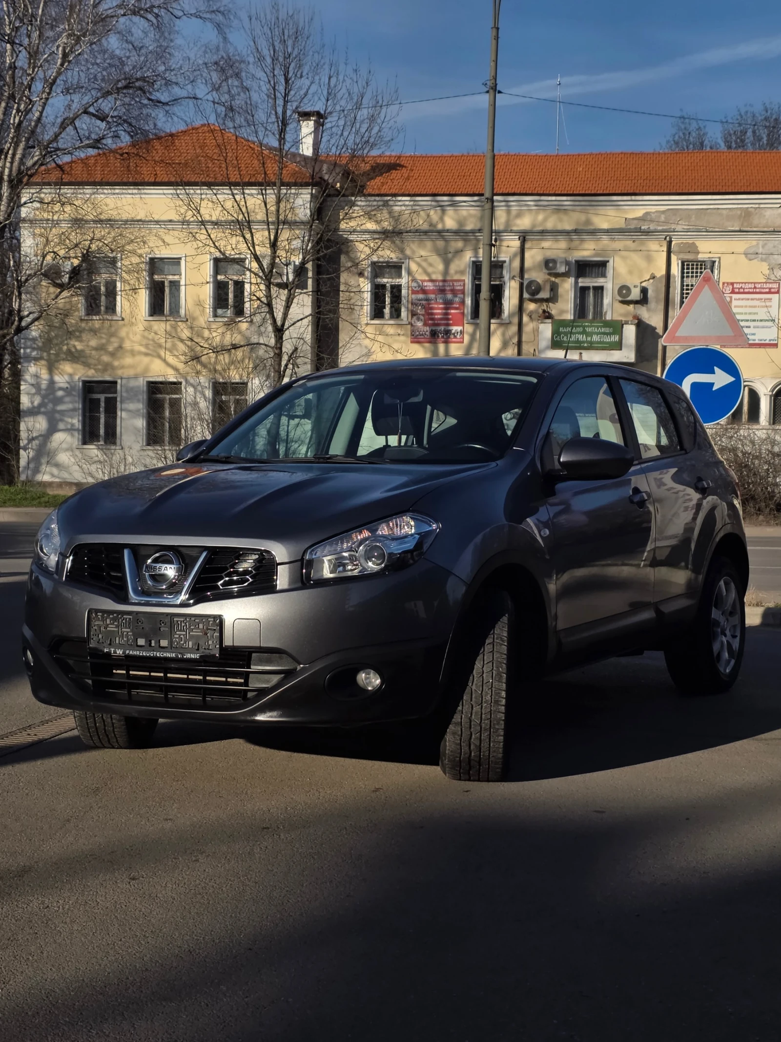 Nissan Qashqai 1.5 DCI | 2012� | + ����� ���� � ������ | Mobile.bg � ����������� 2
