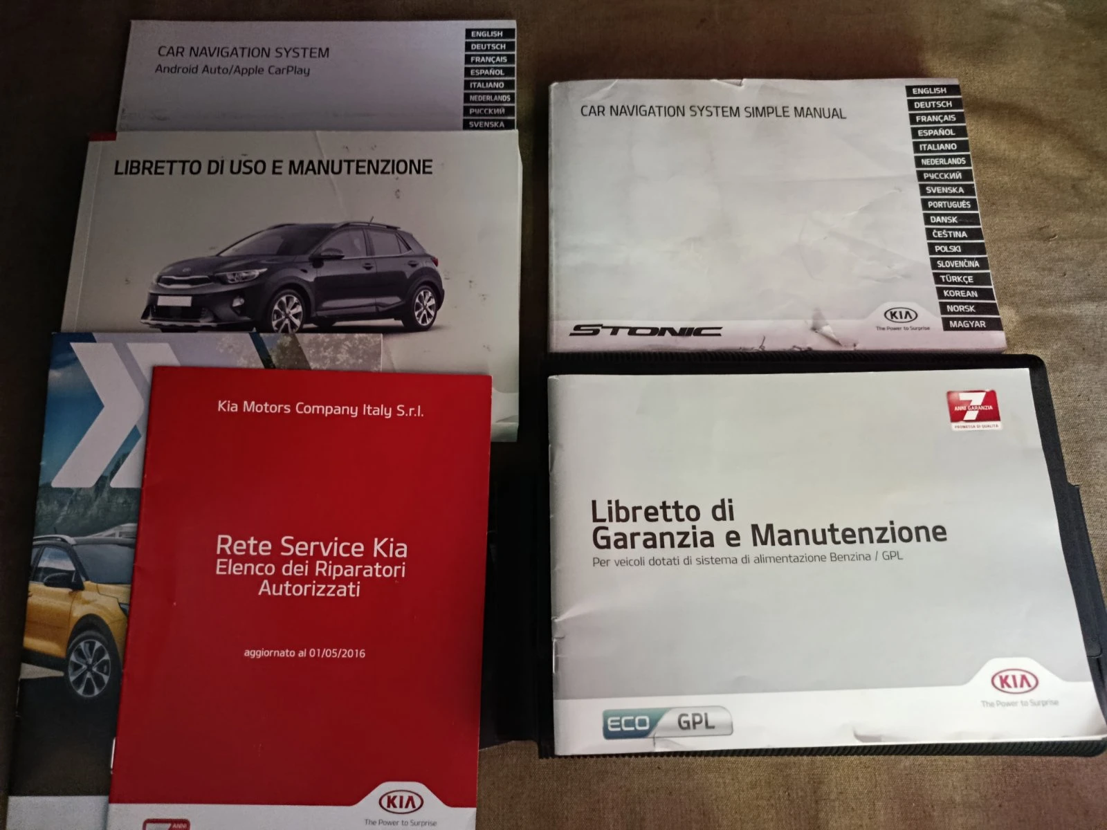 Kia Stonic 1.4 ���, NAVI, 92000km | Mobile.bg � ����������� 17