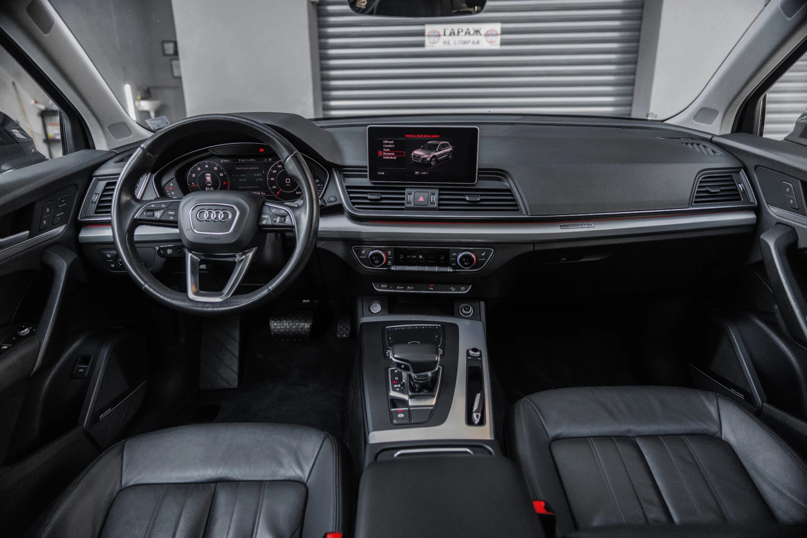 Audi Q5 ПРОМО ЦЕНА, 2.0 TFSI, DIGITAL, DIS, 360, AMBIENT , снимка 7 - Автомобили и джипове - 54246555