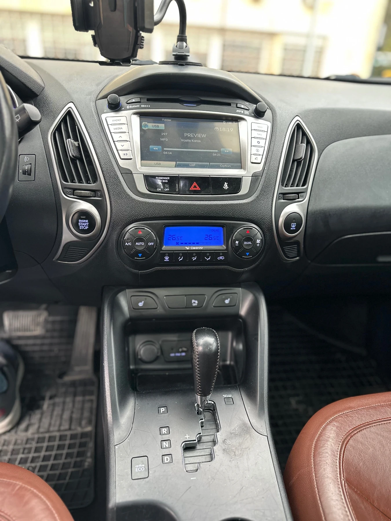 Hyundai IX35 2.0 CRDI 4x4 ТОП!, снимка 9 - Автомобили и джипове - 54271325