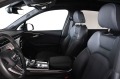 Audi SQ7 TFSI/COMPETITION PLUS/CARBON/MATRIX/B&O/PANO/22/ - [10] 