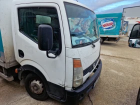 Nissan Capstar Cabstar  | Mobile.bg    8