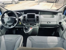 Opel Vivaro 2.0 DCI/8+ 1/Климатик/6-ск | Auto.bg — изображение 13