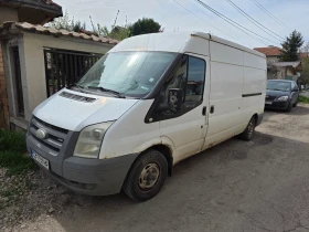 Ford Tourneo undefined | Auto.bg — изображение 2