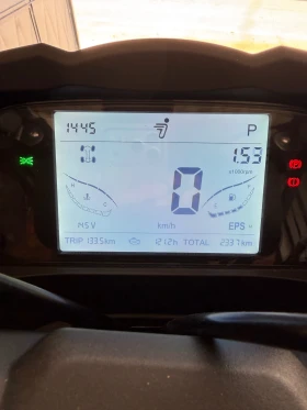 Segway Powersports ATV-Snarler At 6 L, снимка 5