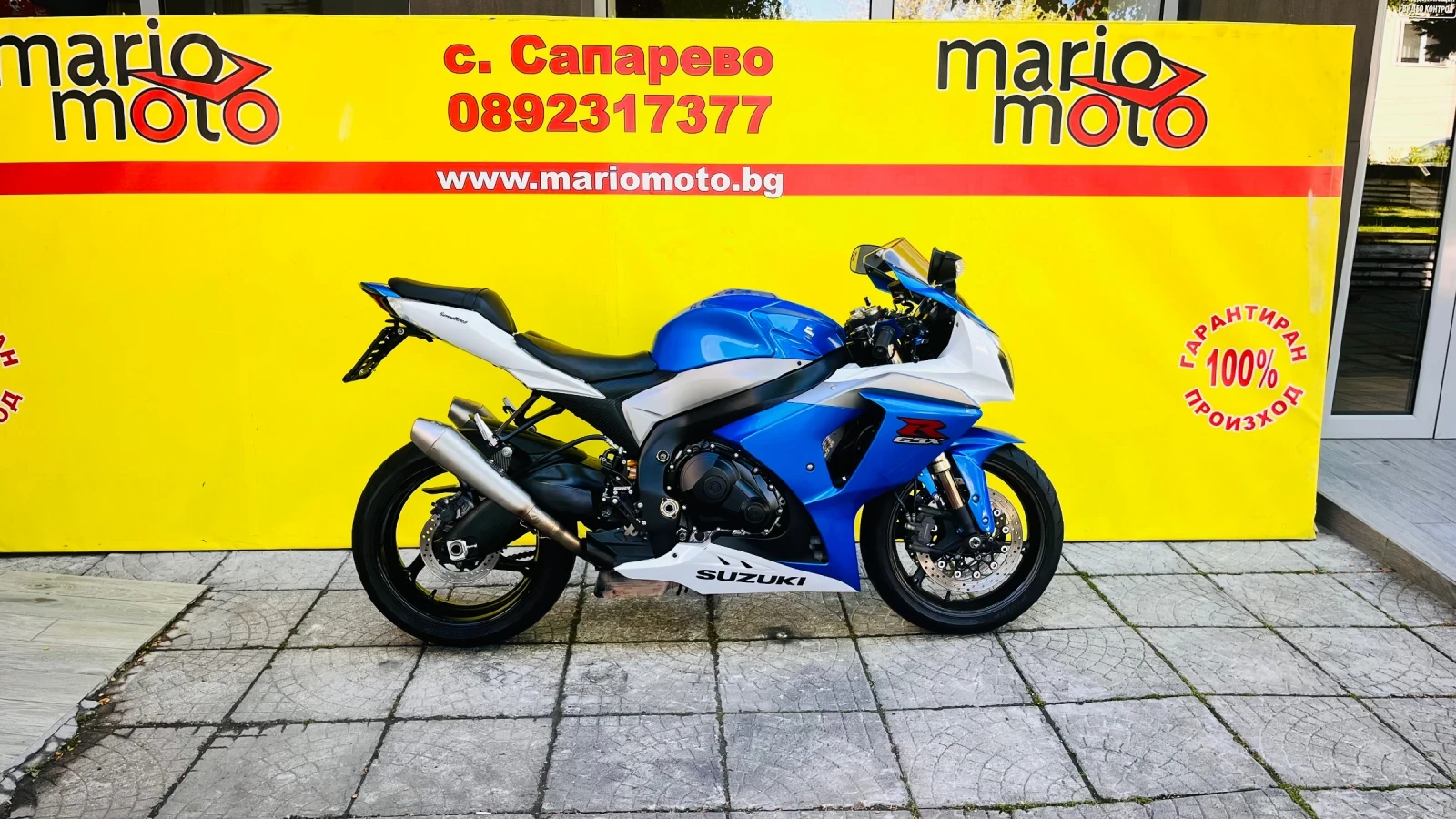 Suzuki Gsxr 1000
