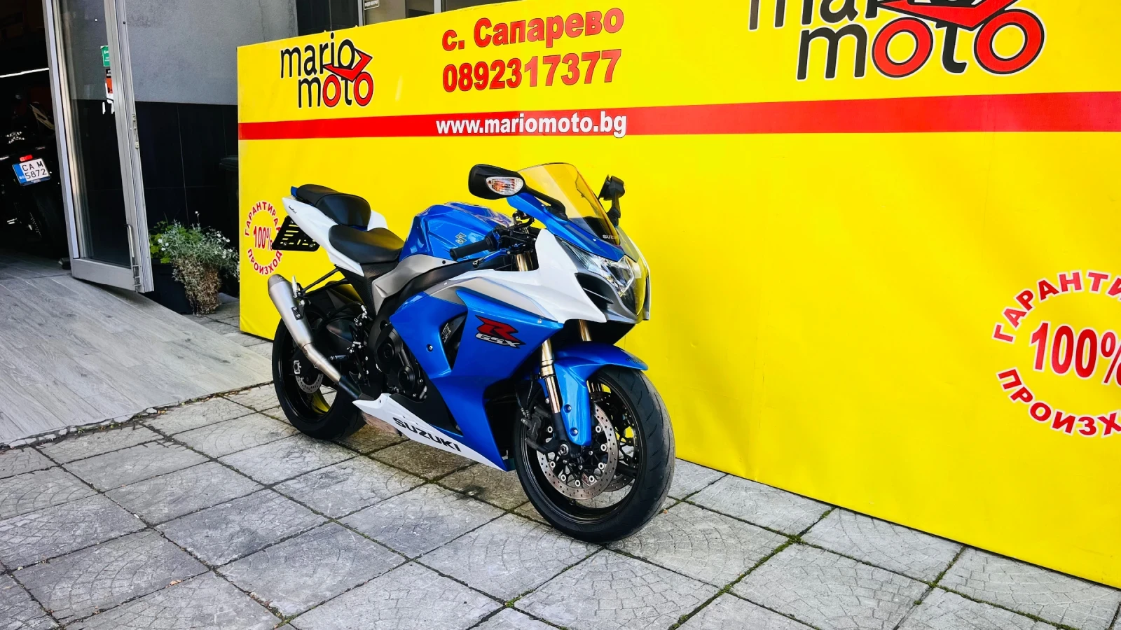 Suzuki Gsxr 1000, снимка 2 - Мотоциклети и мототехника - 54548095