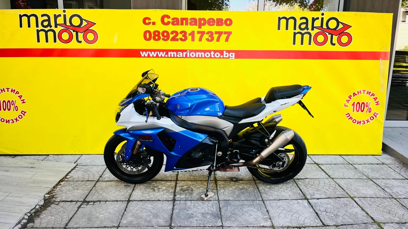 Suzuki Gsxr 1000, снимка 10 - Мотоциклети и мототехника - 54548095