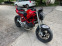 Обява за продажба на Ducati Multistrada 1100 ~6 000 лв. - изображение 1