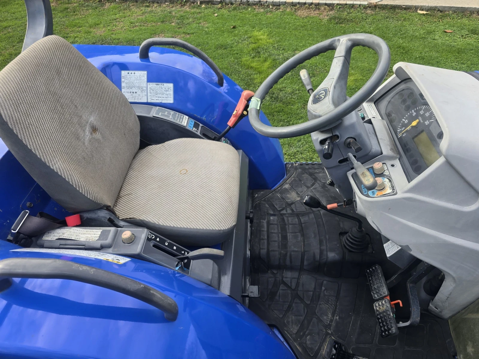 Трактор ISEKI AT23 - изображение 3