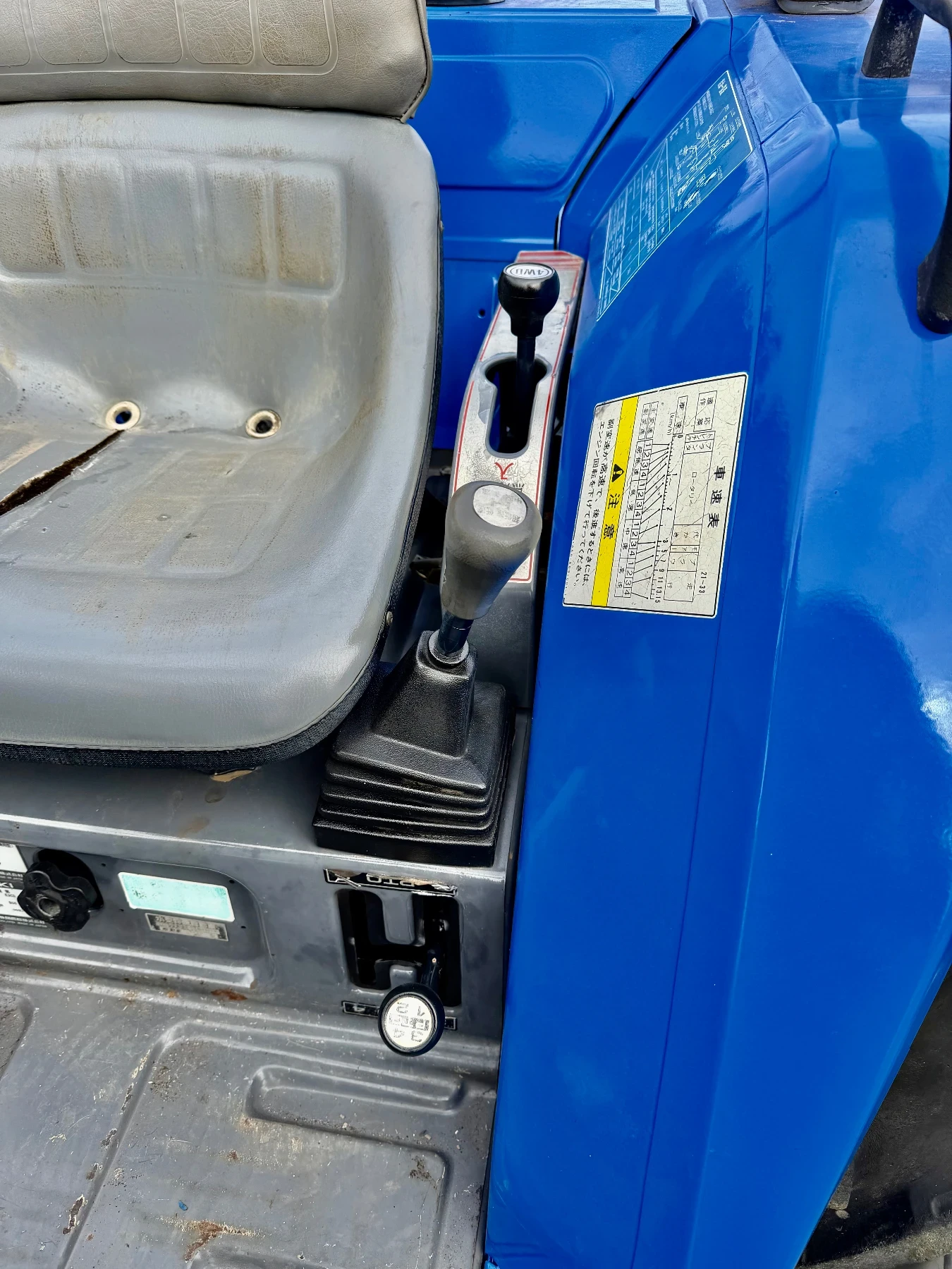 ������� ISEKI * TK-29* TOP* UNIKAT* LIZING*  | Mobile.bg � ����������� 14