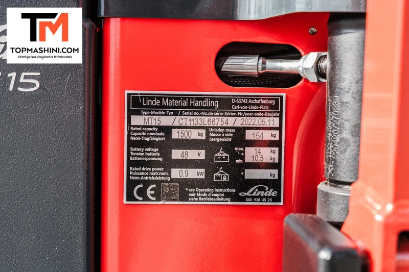 Електрокар Linde MT 15, снимка 13 - Индустриална техника - 49074425