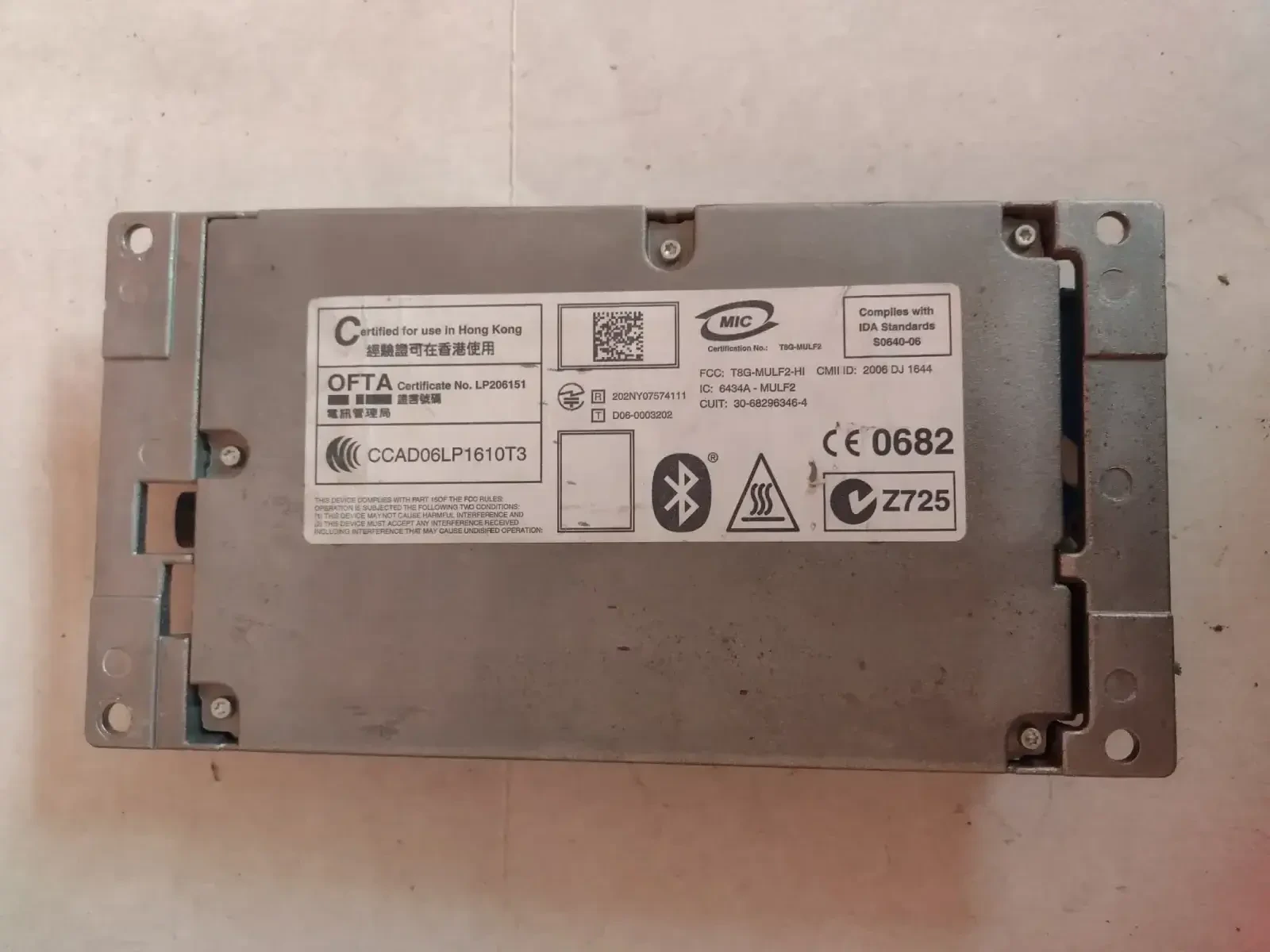 30- 68296346 -4 Bluetooth ��������� ����� BMW X5 E70 3.0D (2006-2013)  3068296346  6434A-MULF2 | Mobile.bg � ����������� 4