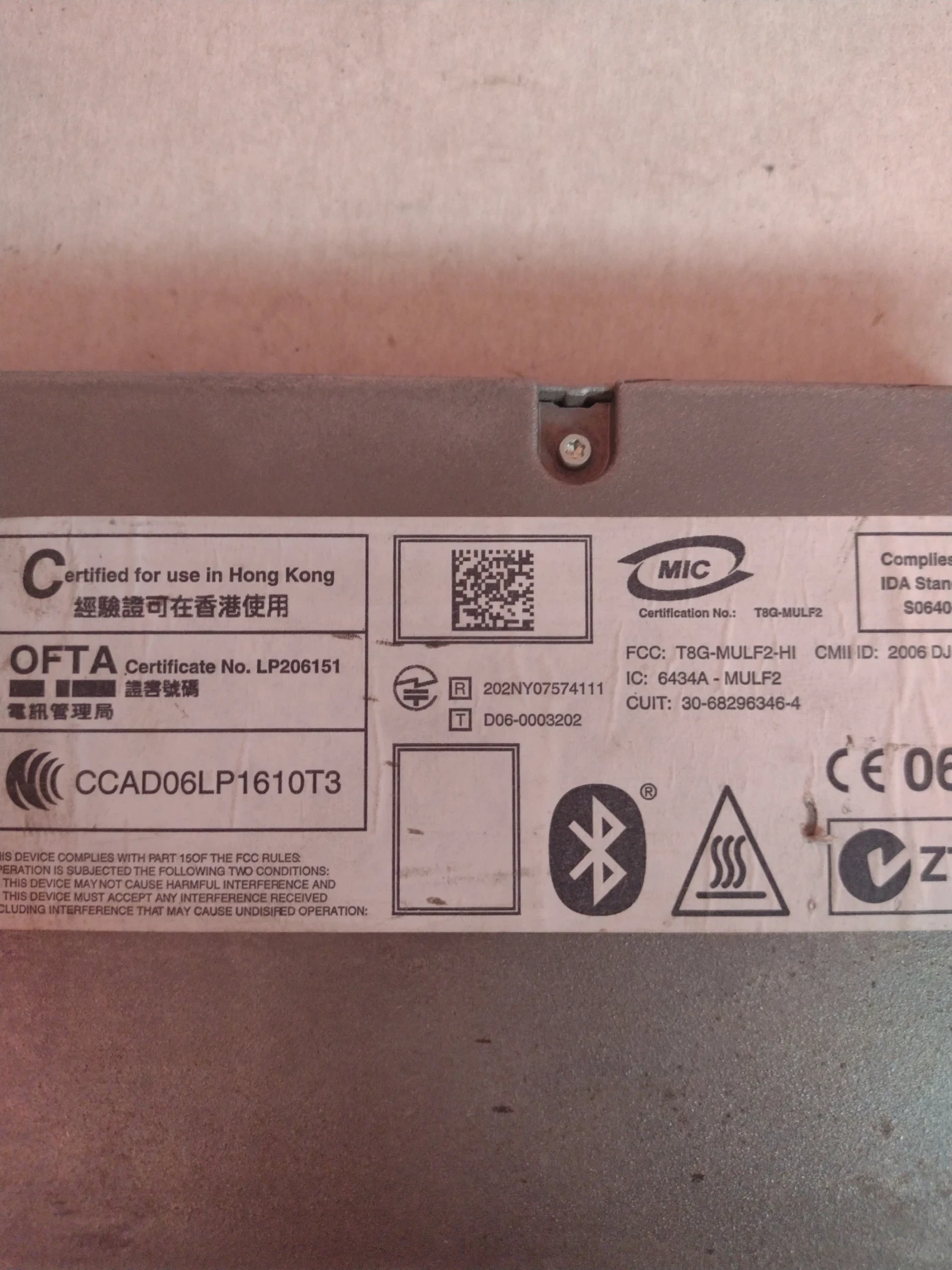 30- 68296346 -4 Bluetooth ��������� ����� BMW X5 E70 3.0D (2006-2013)  3068296346  6434A-MULF2 | Mobile.bg � ����������� 2