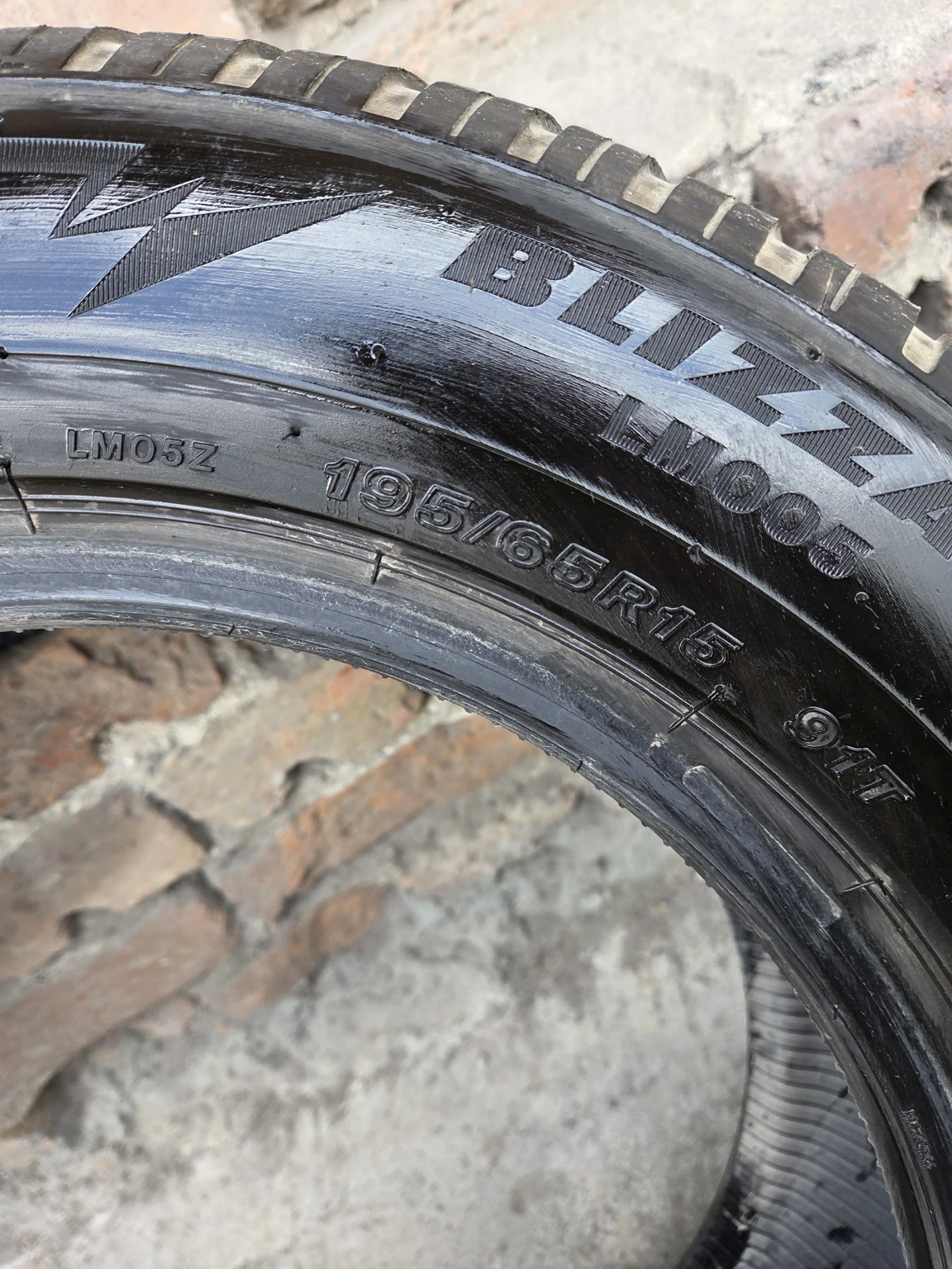 ���� 195/65R15 | Mobile.bg � ����������� 4