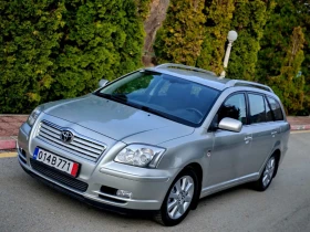 Toyota Avensis, снимка 2