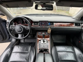 Audi A8 * ПРОМО ЦЕНА* , снимка 13