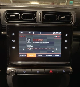 Citroen C3 PureTech, снимка 9