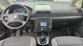 VW Sharan 1, 9Tdi-131к.с Business, снимка 5