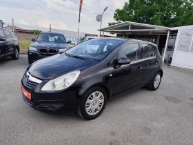 Opel Corsa 1.2i 79000км., снимка 7