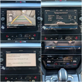 VW Arteon PlugIn Hybrid 218кс.* Дистроник* DCC* Matrix* Memo, снимка 15