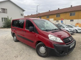 Fiat Scudo 2.0 HDI MAXI реални км, снимка 3