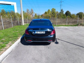 Mercedes-Benz S 350 4Matic 9G-TRON, снимка 3