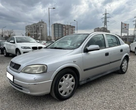 Opel Astra 1.6i 101к.с./КЛИМА/5вр. - 3100 лв. - 76713325 | Car24.bg