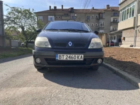 Renault Scenic | Mobile.bg    6