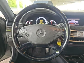 Mercedes-Benz S 63 AMG * * CARBON* HARMAN* NIGHT VISION*  | Mobile.bg    7