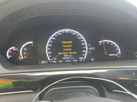 Mercedes-Benz S 63 AMG * * CARBON* HARMAN* NIGHT VISION*  | Mobile.bg    8