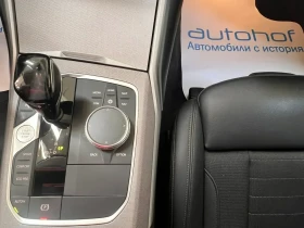 BMW 320 BMW 320D XDRIVE AT - 47900 лв. - 27736788 15