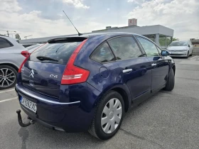Обява за продажба на Citroen C4 Exclusive ~3 799 лв. - изображение 3